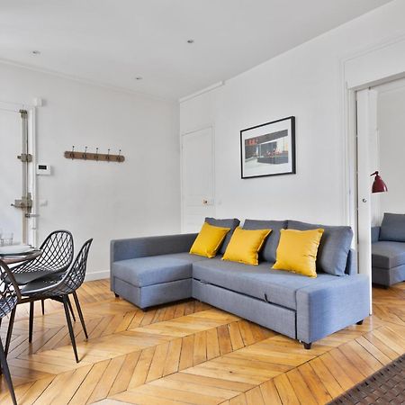 Appartement Quartier Champ De Mars Free Netflix Париж Екстериор снимка