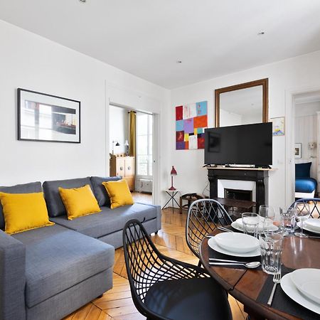 Appartement Quartier Champ De Mars Free Netflix Париж Екстериор снимка